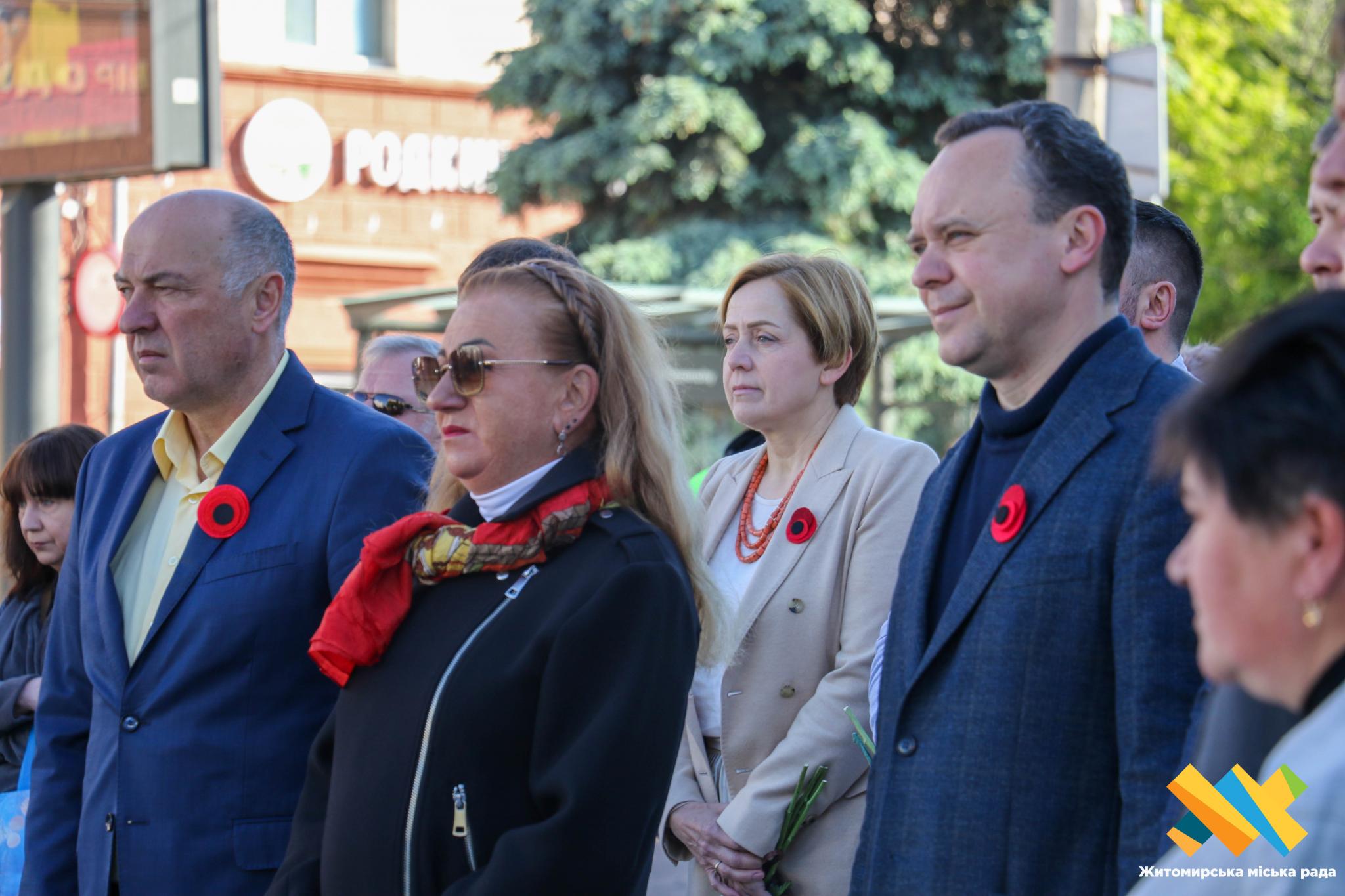 Новини Житомира - фото з У Житомирі вшанували борців з нацизмом з нагоди Дня пам’яті та примирення