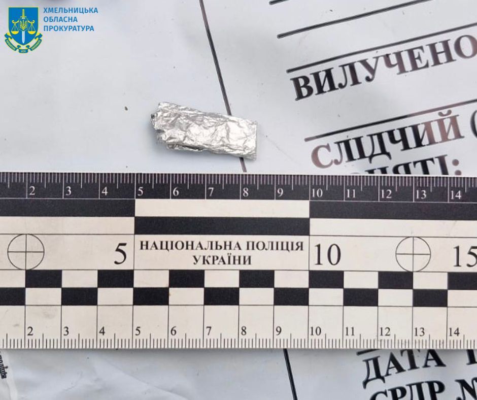 Новини Хмельницького - фото з Зберігав наркотики, пропонував хабар: шепетівчанину загрожує тривалий термін ув'язнення