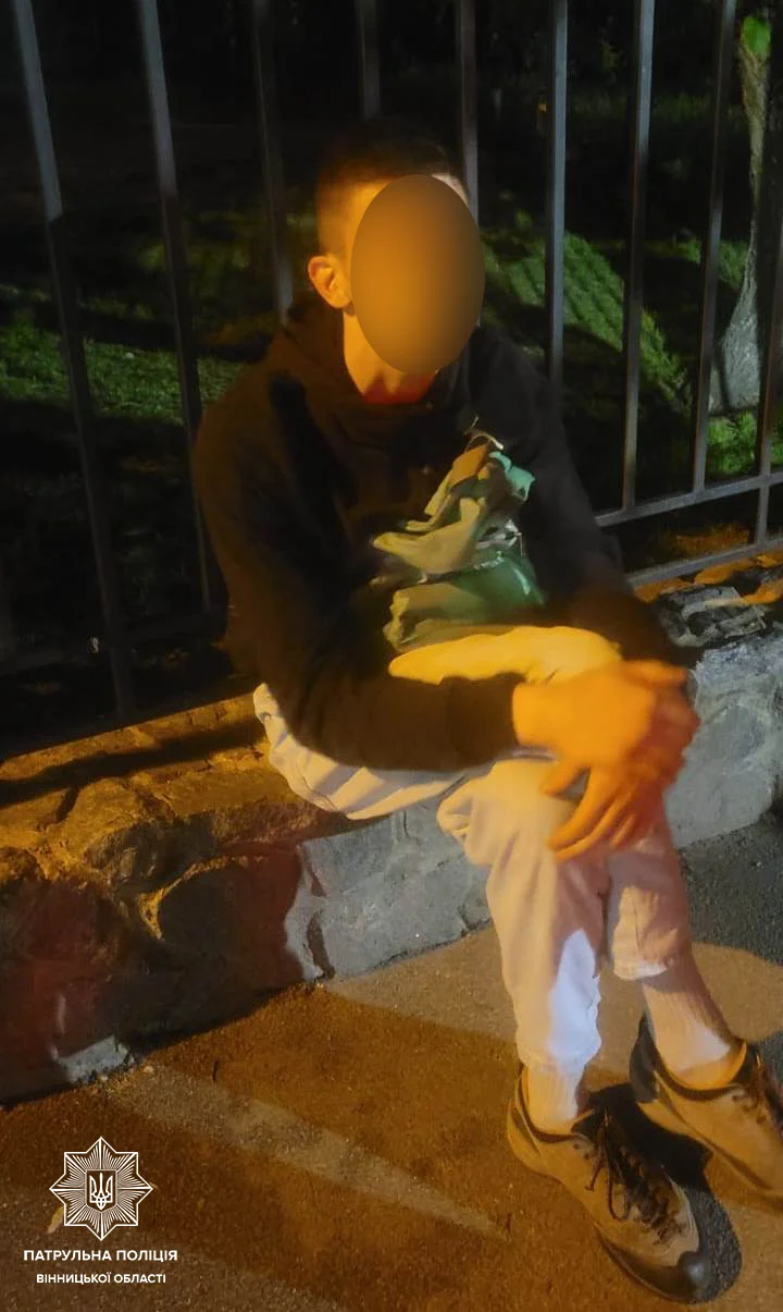 Новини Вінниці - фото з Вночі хлопець намагався відібрати у вінничанина телефон