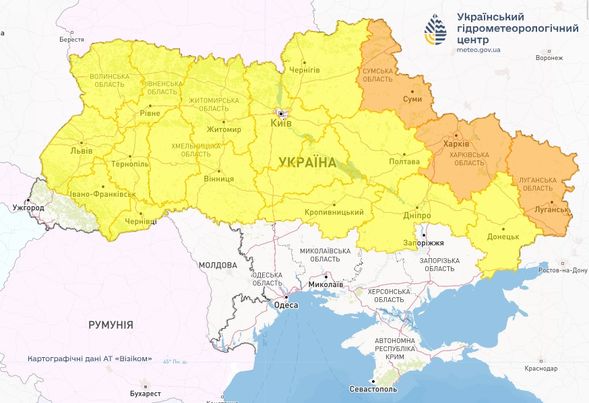 Новини Тернополя - фото з На Тернопільщині прогнозують заморозки