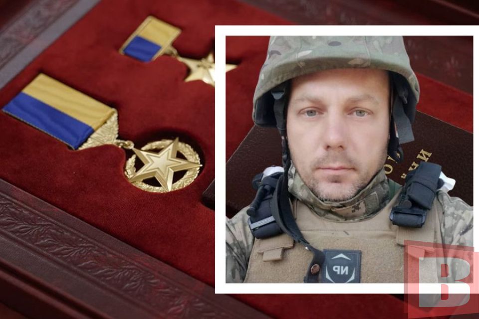 Новини Хмельницького - фото з Рідним загиблих військових з Хмельницького вручили державні нагороди "Таких людей більше немає!" Дружина загиблого хмельничанина просить для нього звання Героя