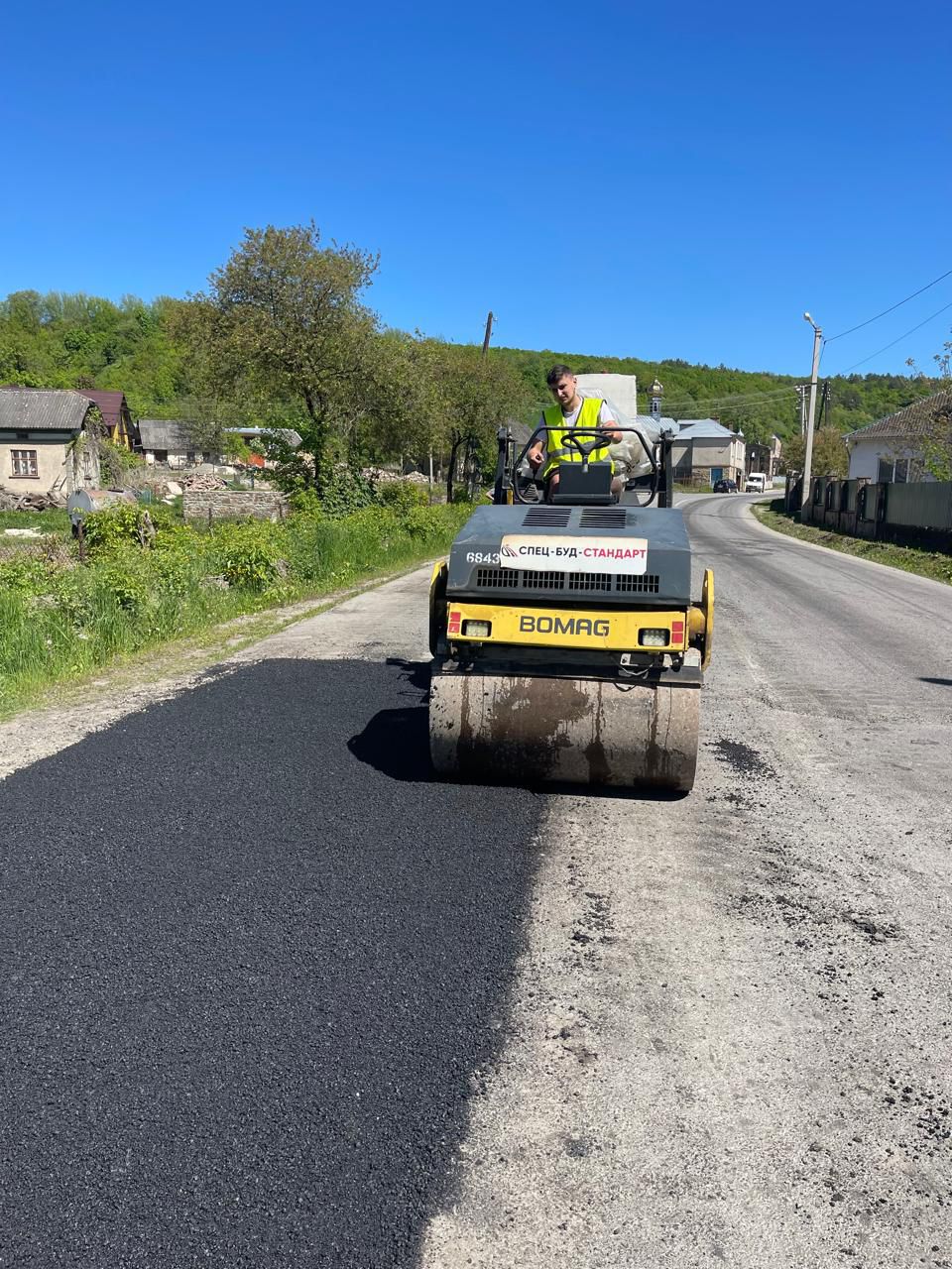 На зображенні може бути: 1 особа та дорога