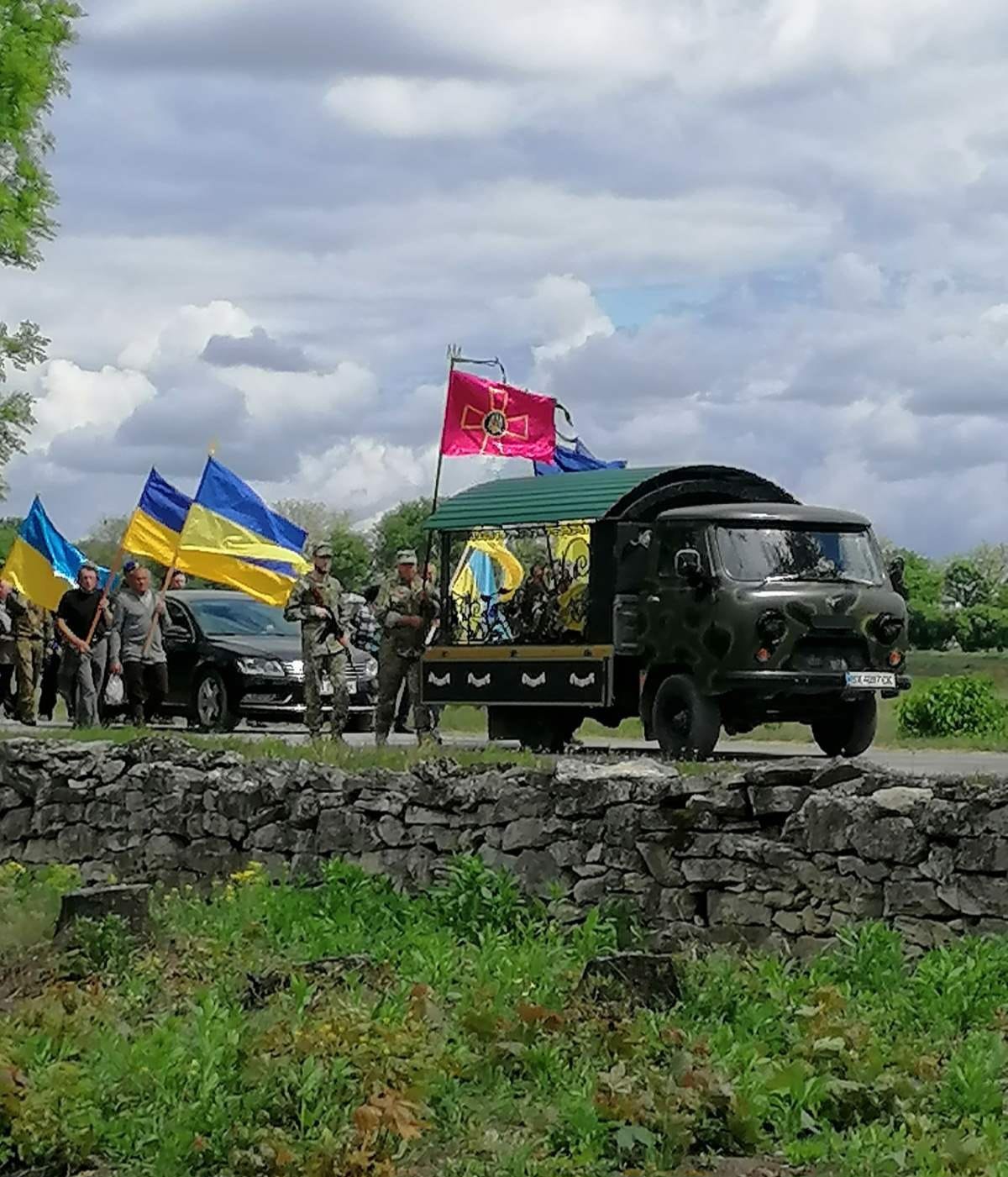 Новини Хмельницького - фото з На Хмельниччині попрощались з нацгвардійцем Віталієм Дерев’янком
