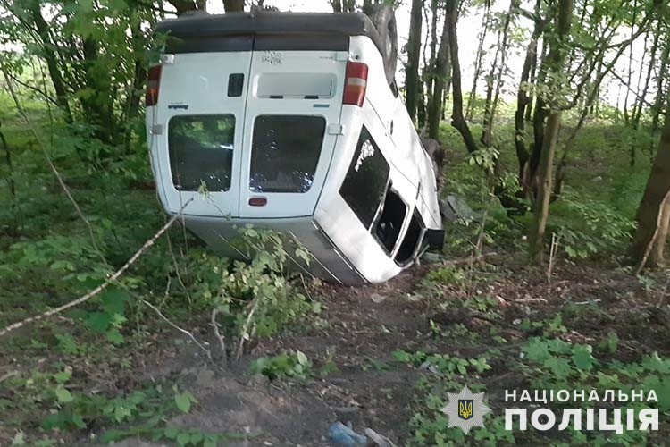 Новини Тернополя - фото з Загинули троє людей, ще семеро — травмовані: за вихідні в області трапилось вісім аварій На Тернопільщині поліцейські встановлюють обставини ДТП, що трапилися протягом трьох діб