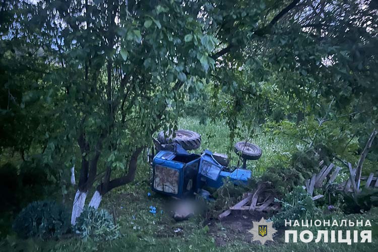 Новини Тернополя - фото з Загинули троє людей, ще семеро — травмовані: за вихідні в області трапилось вісім аварій На Тернопільщині поліцейські встановлюють обставини ДТП, що трапилися протягом трьох діб