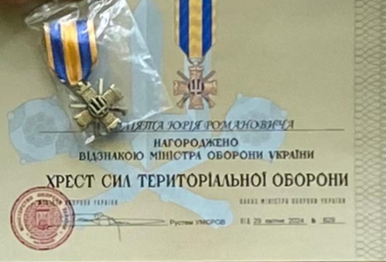 На зображенні може бути: текст