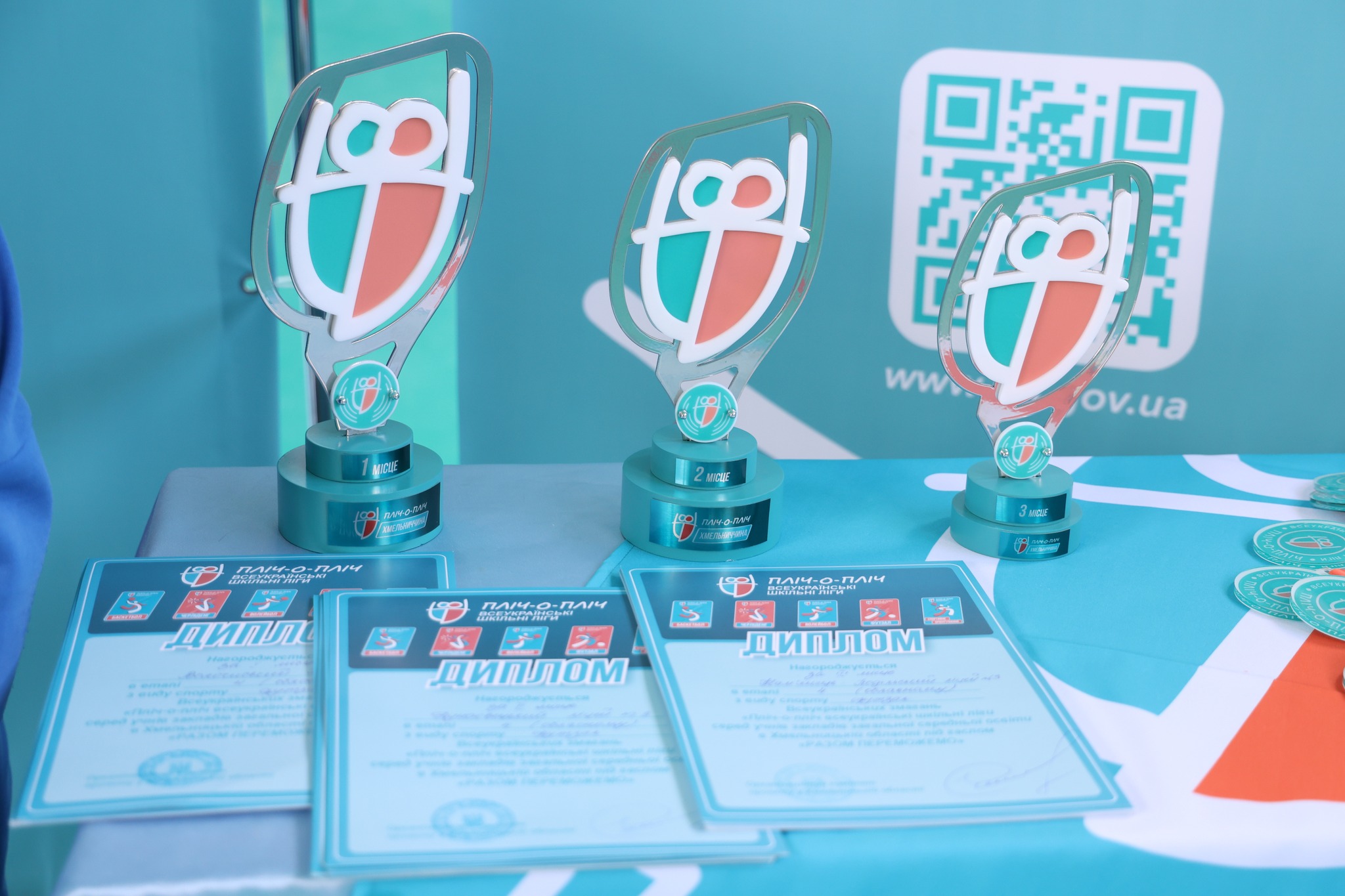 На зображенні може бути: дитяча іграшка та текст