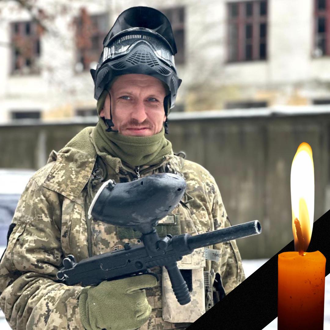 Новини Козятина - фото з На війні загинув Герой з Козятинської громади Максим Корнійчук