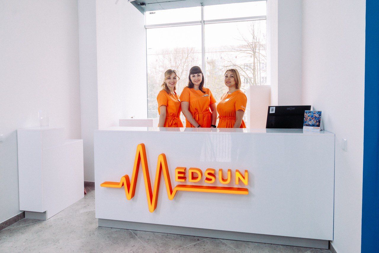 Новини Вінниці - фото з Безкоштовна сімейна медицина в клініці MedSun: за два місяці задекларовано 18 тисяч пацієнтів (Новини компаній)