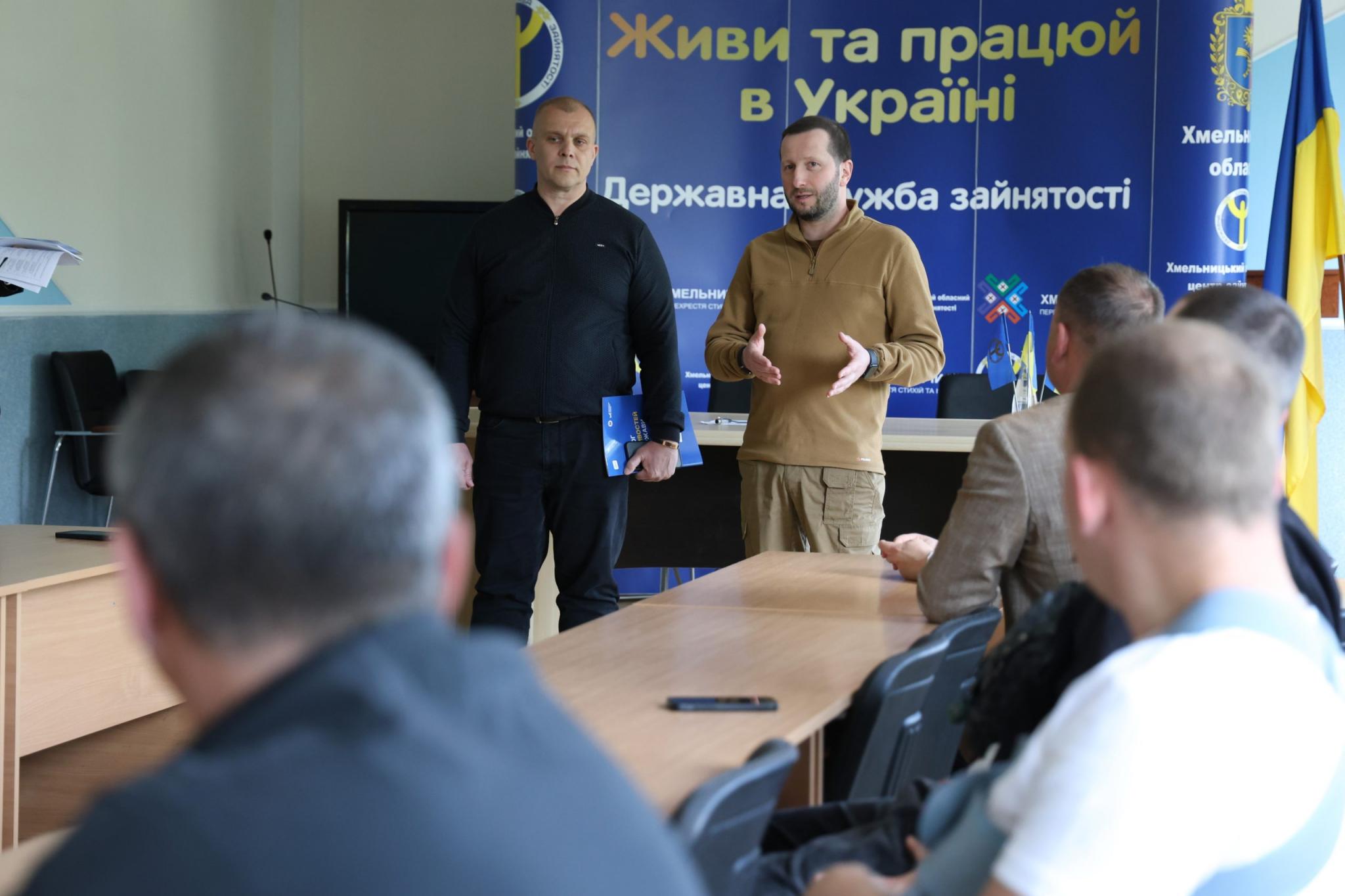 Новини Хмельницького - фото з Хмельницькі підприємці отримали по 250 тисяч гривень мікрогрантів