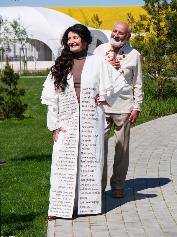 Новини Тернополя - фото з Тернополяни з Терцентру взяли участь у фотосесії до Дня вишиванки