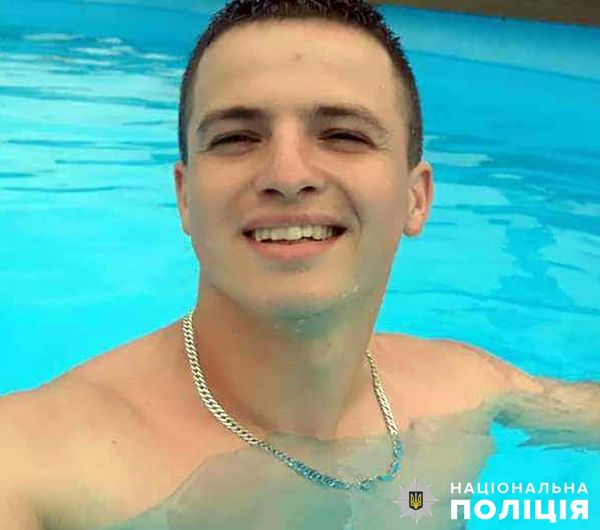 Новини Житомира - фото з Увага! Допоможіть розшукати безвісно зниклого 27-річного чоловіка!