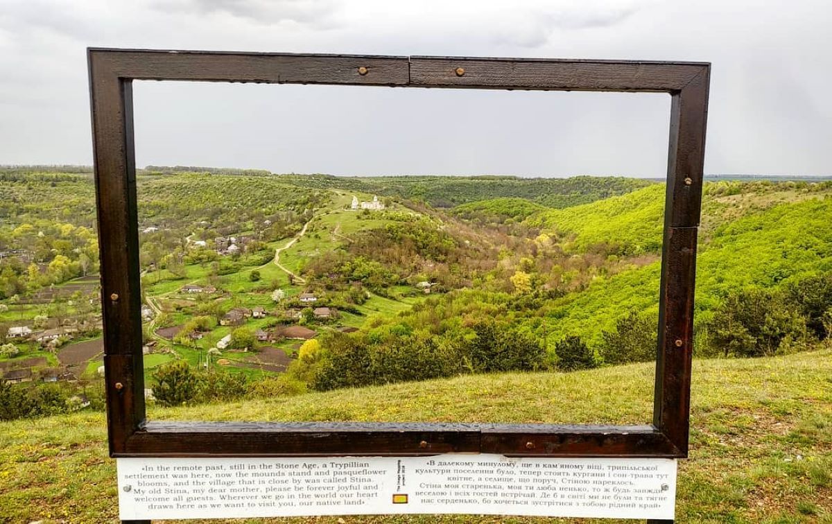 Новини Вінниці - фото з На день — у маленькі Карпати. На фестивалі у селі Стіна покажуть те, що шукали пів року