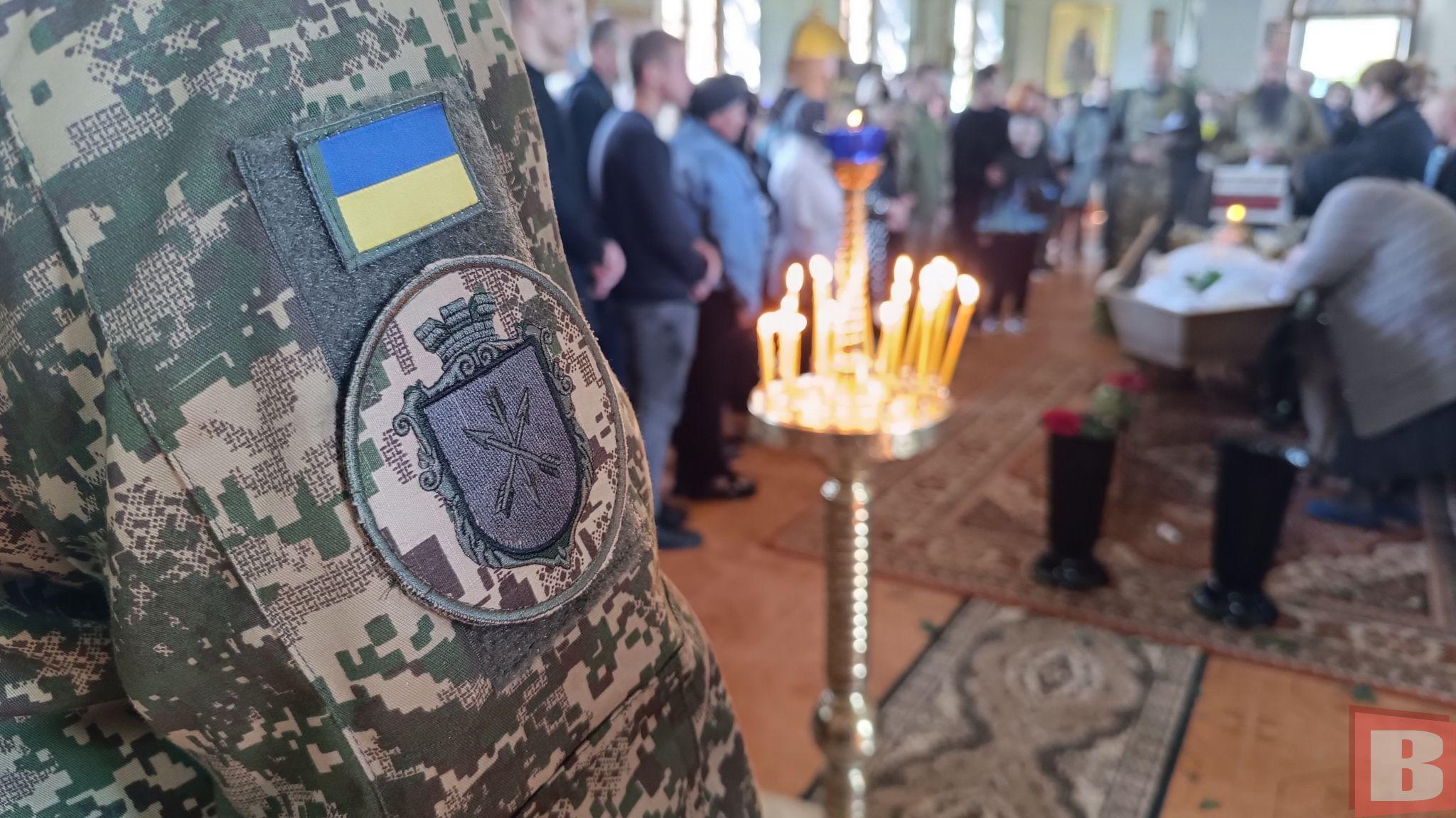 Новини Хмельницького - фото з У 18 років пішов воювати. Попрощалися з хмельничанином-азовцем Павлом Фостиком