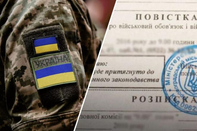 Новини Вінниці - фото з ТОП важливих новин на «20 хвилин» від 13 по 20 травня, які ви могли пропустити Посилення мобілізації з 18 травня: до чого готуватися військовозобов'язаним, розповідає адвокат