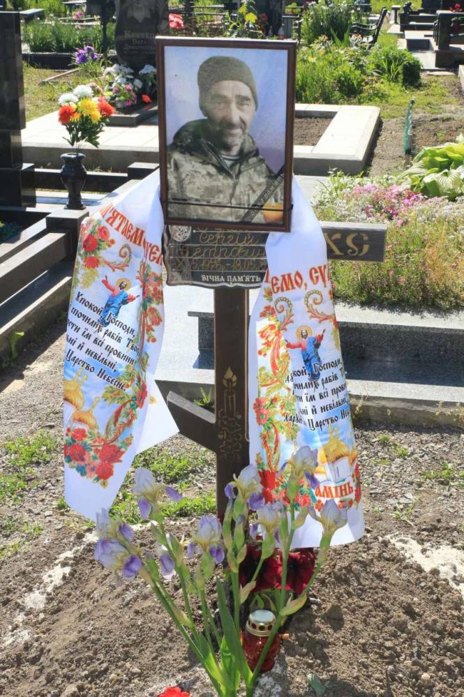 Новини Козятина - фото з Сьогодні річниця загибелі нашого Захисника Сергія Фурманчука