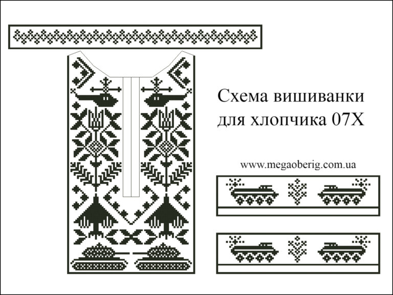 На зображенні може бути: мереживо та текст