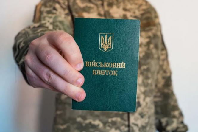 Новини Вінниці - фото з ТОП важливих новин на «20 хвилин» від 13 по 20 травня, які ви могли пропустити Які переваги та недоліки в законі про мобілізацію? Ми запитали вінничан