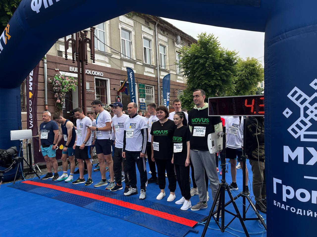 Новини Тернополя - фото з У Тернополі відбувся забіг на підтримку ЗСУ: зібрали понад пів мільйона гривень