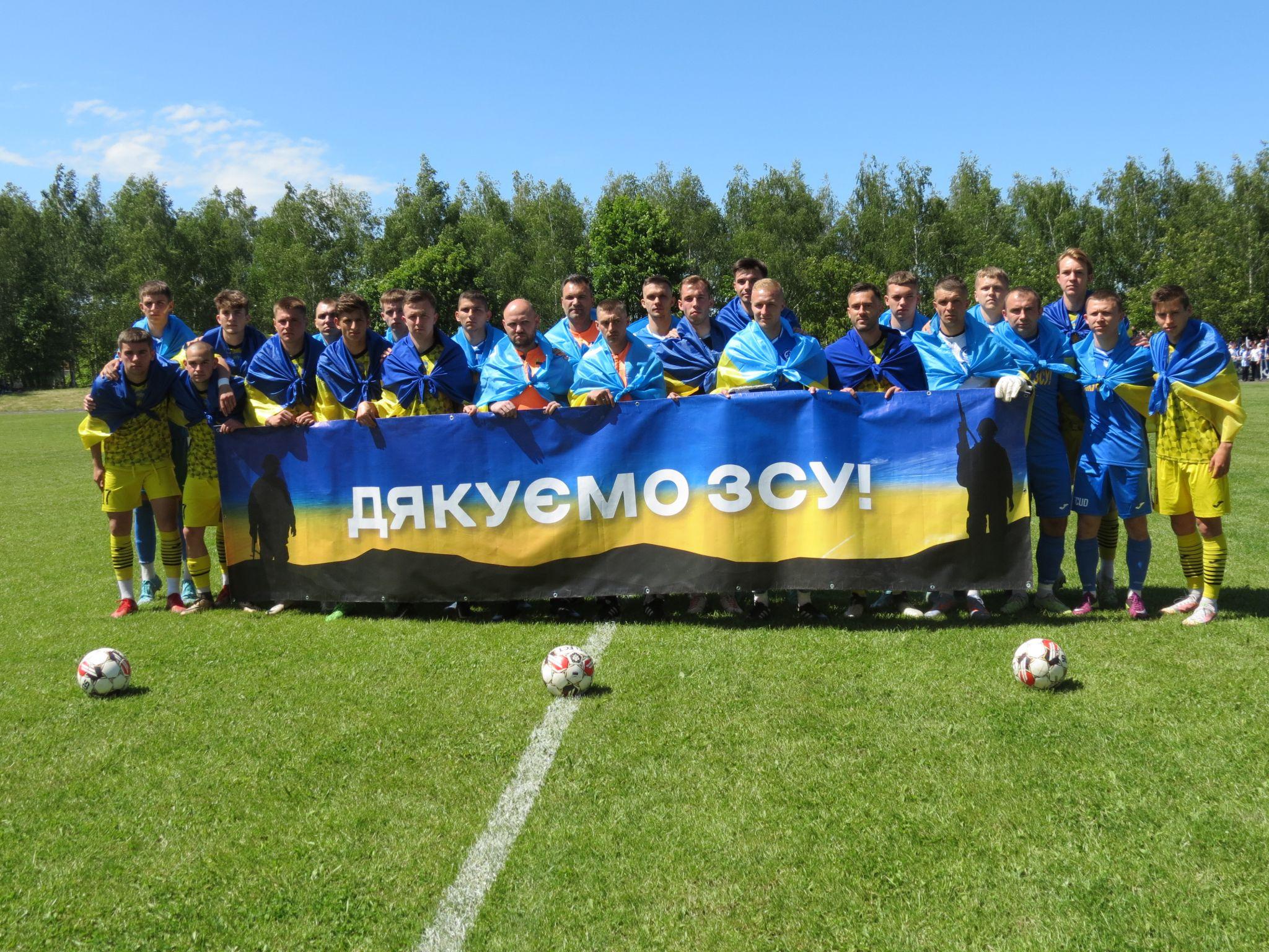 Новини Вінниці - фото з У благодійному матчі профі з «Чайки» подужали аматорів з «Універ-Динамо»