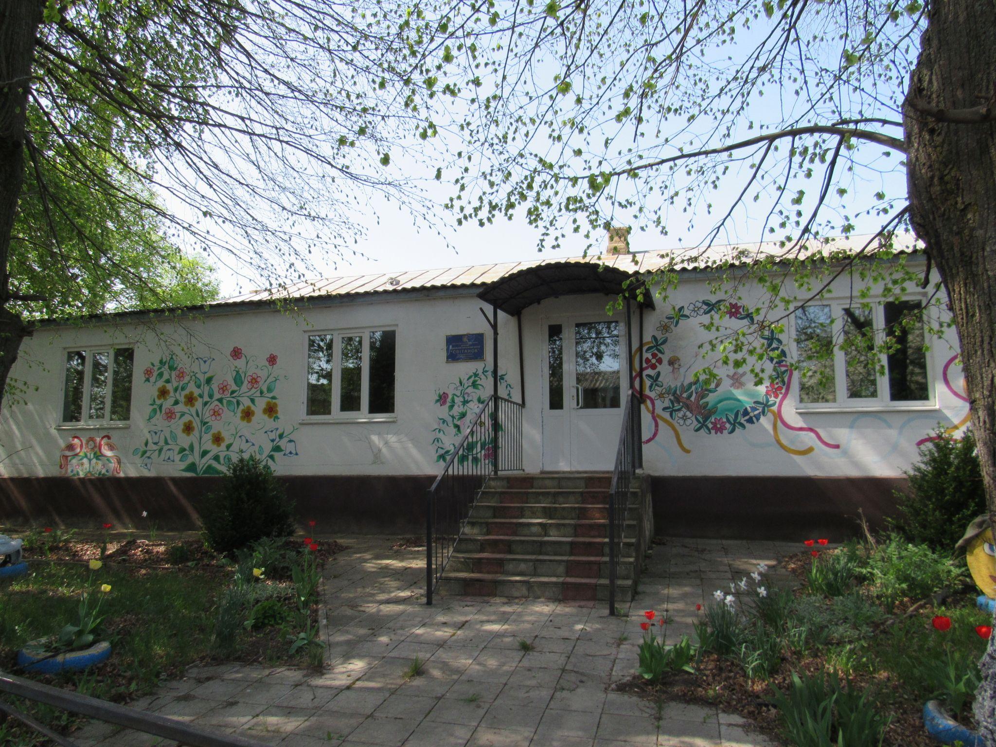 Новини Вінниці - фото з «Ви ж не привезете нам з Вінниці дітей» Чому закрили дитсадок у Гонтівці і який вихід із ситуації