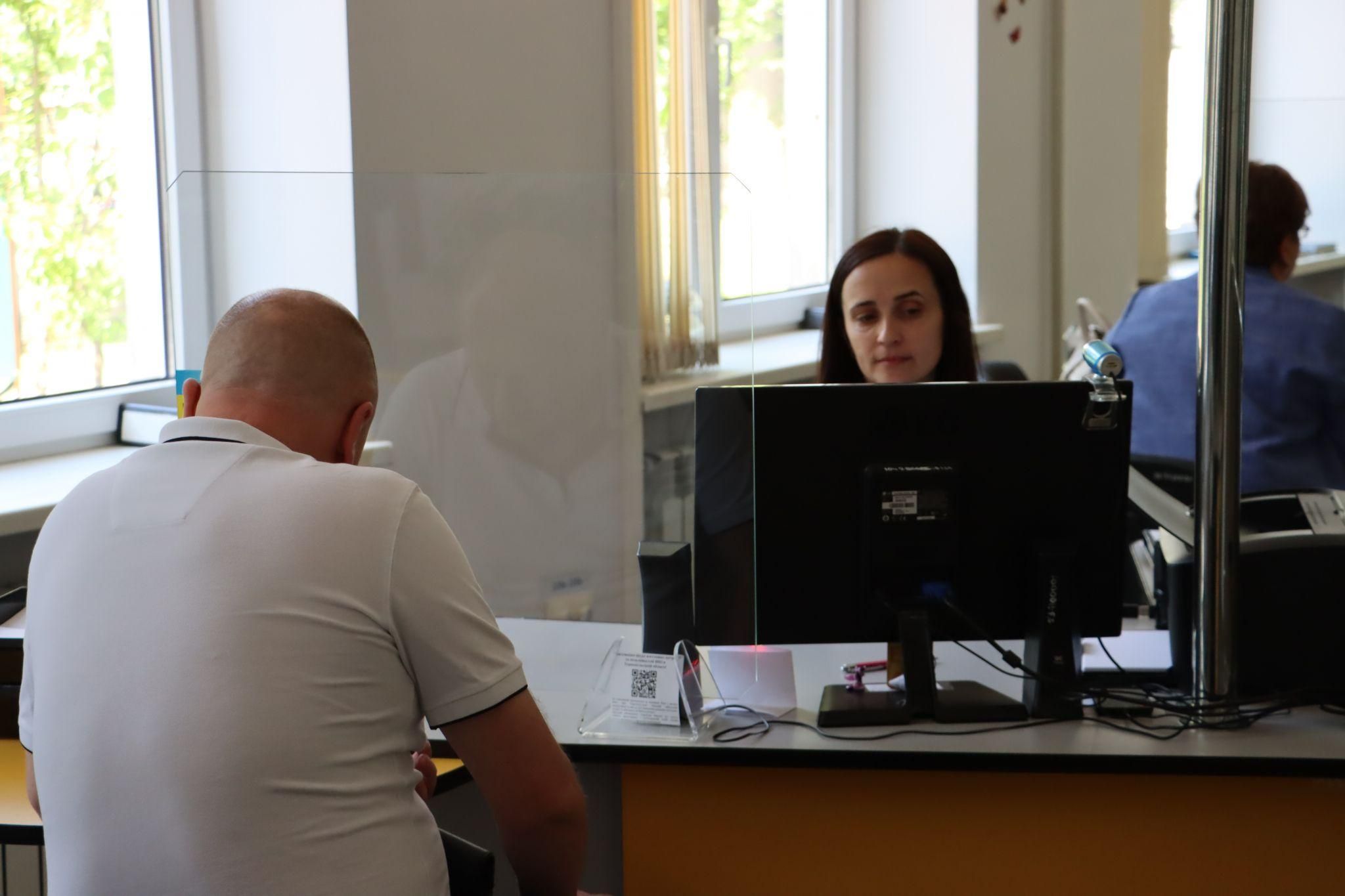 Новини Тернополя - фото з Як оновити дані військовозобов'язаного у ЦНАПі Тернополя: чи є черги та чи працює система