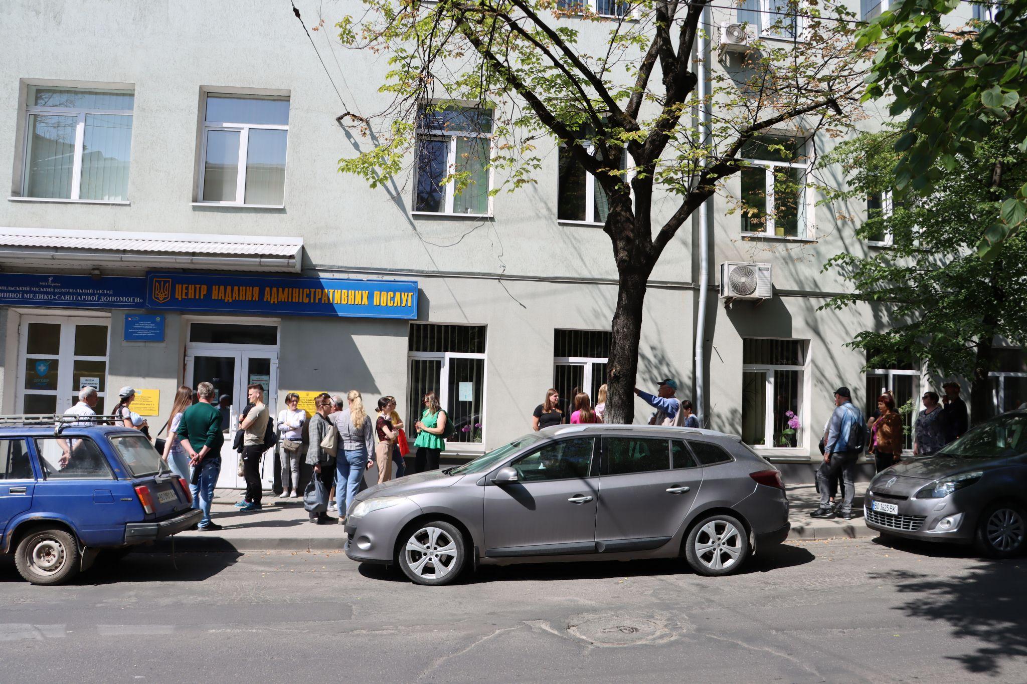 Новини Тернополя - фото з Як оновити дані військовозобов'язаного у ЦНАПі Тернополя: чи є черги та чи працює система