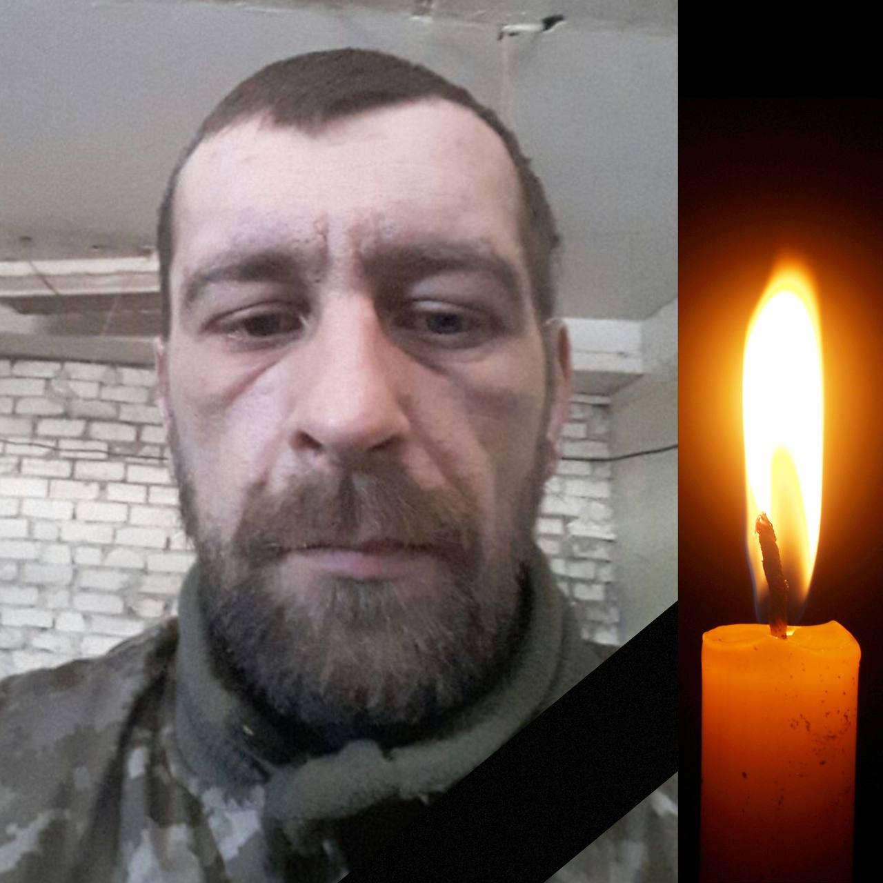 Новини Козятина - фото з Віддав життя за Україну Герой з Козятинської громади Вадим Тітов