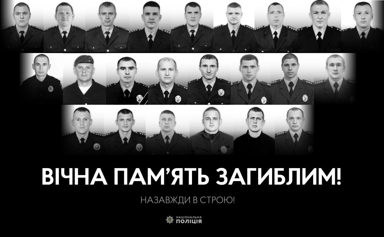 Новини Козятина - фото з Минає два роки, як Вінниччина втратила 9 Героїв, спецпризначенців. Серед них — наш Артур Турляк