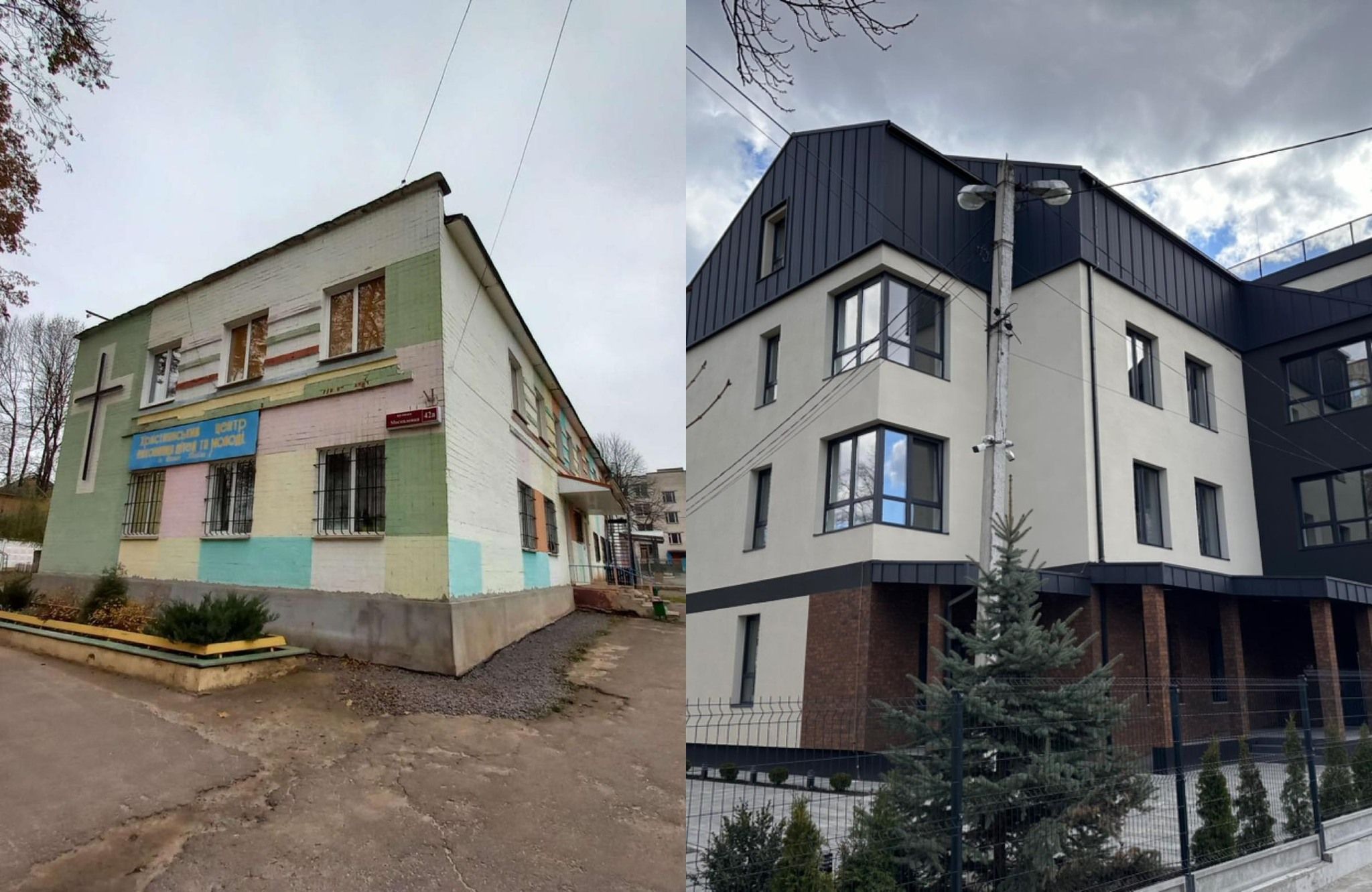 Новини Вінниці - фото з Перший і єдиний католицький садочок Вінниці відчинив свої двері після масштабної реконструкції