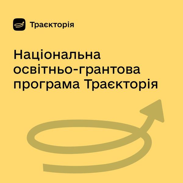 Новини Житомира - фото з 100 000 гривень на розвиток бізнесу для ветеранів, військових та другого з подружжя