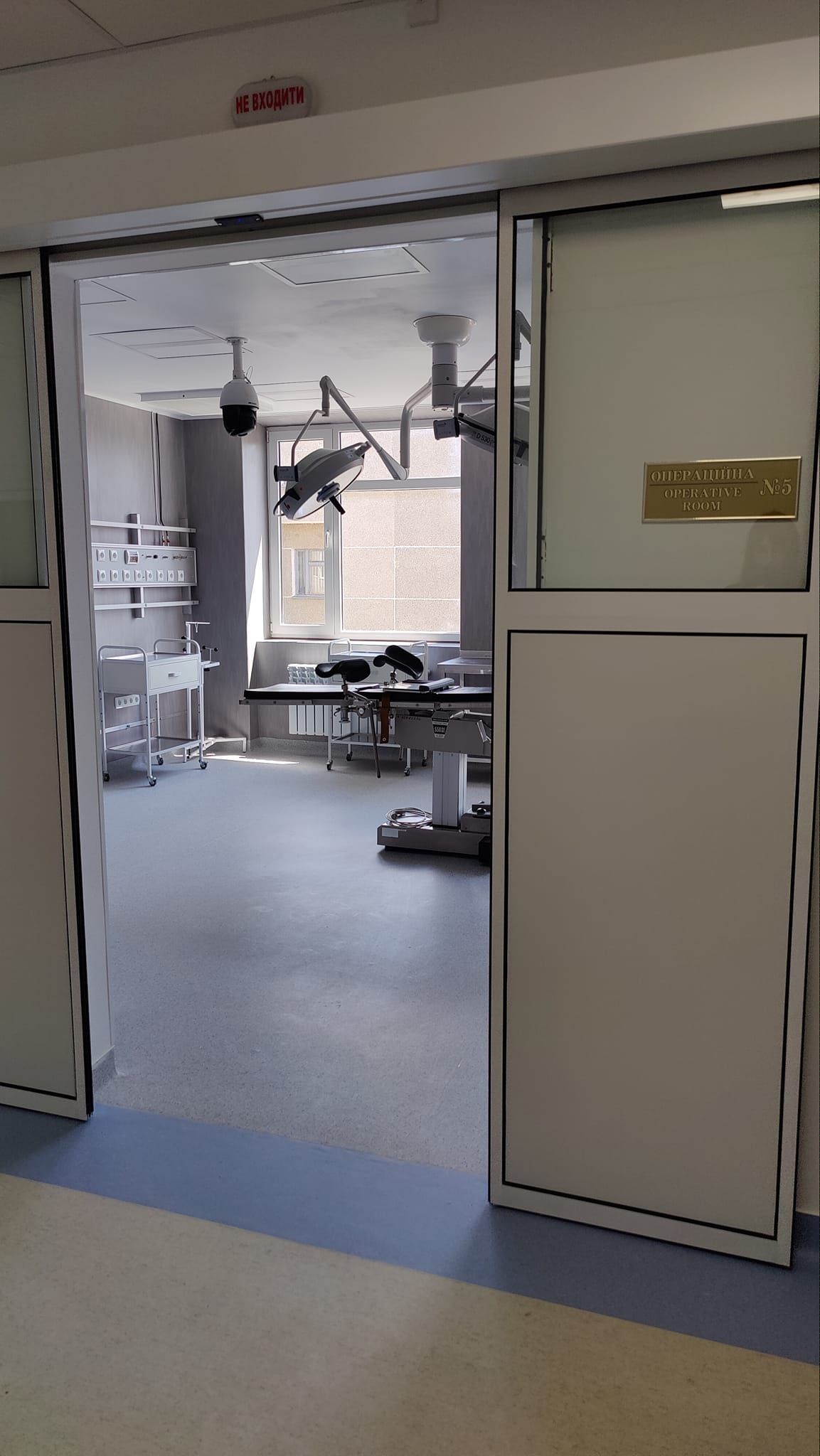 Новини Тернополя - фото з В обласній лікарні відкрили оновлений операційний блок