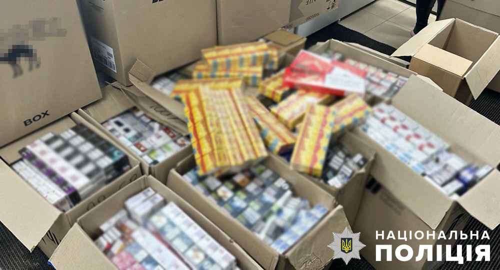 Новини Житомира - фото з На Житомирщині слідчі поліції завершили розслідування нелегального продажу цигарок на житомирщині слідчі поліції завершили розслідування нелегального продажу цигарок