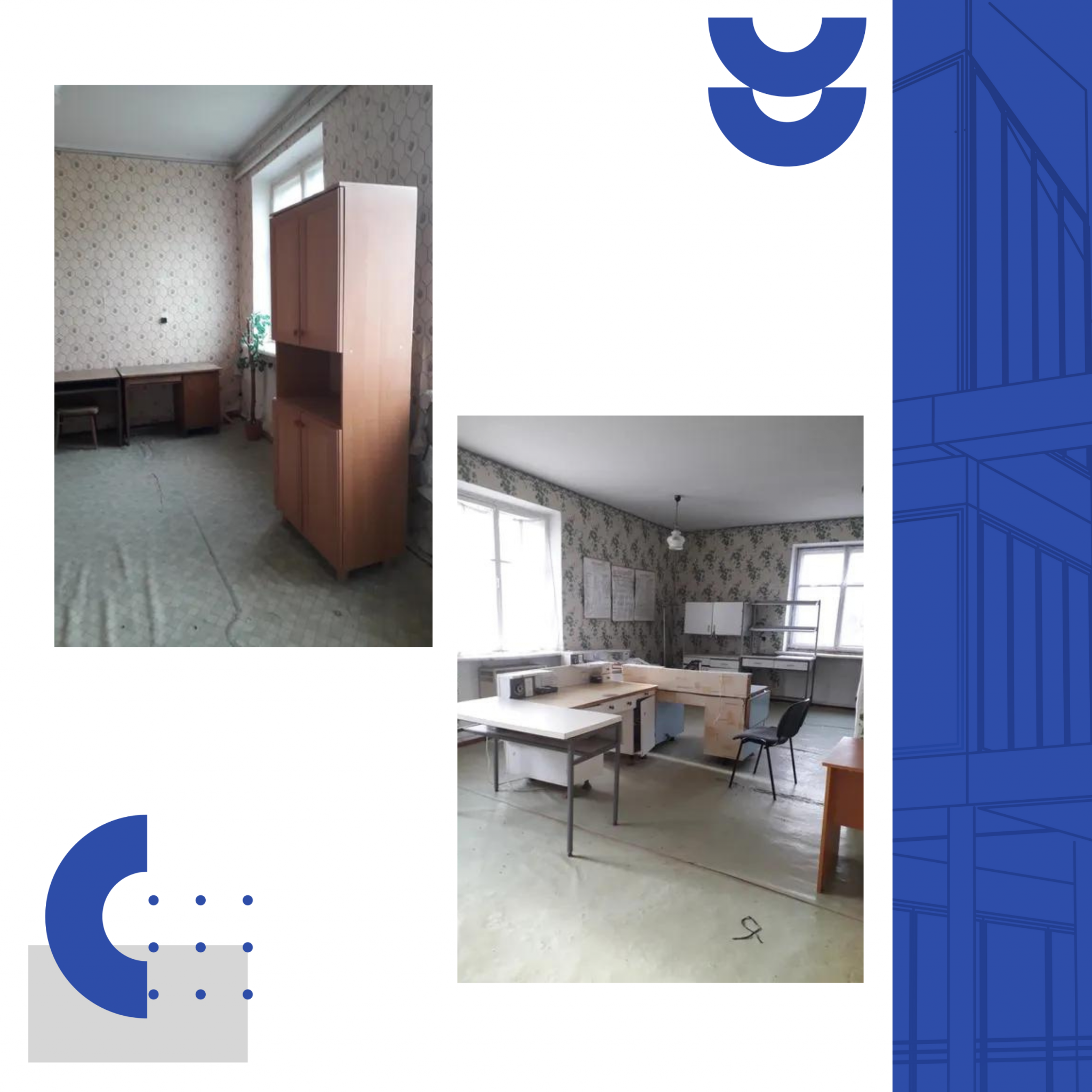 Новини Вінниці - фото з ФДМУ виставив на приватизацію частину адмінбудинку на Вінниччині (Новини компаній)