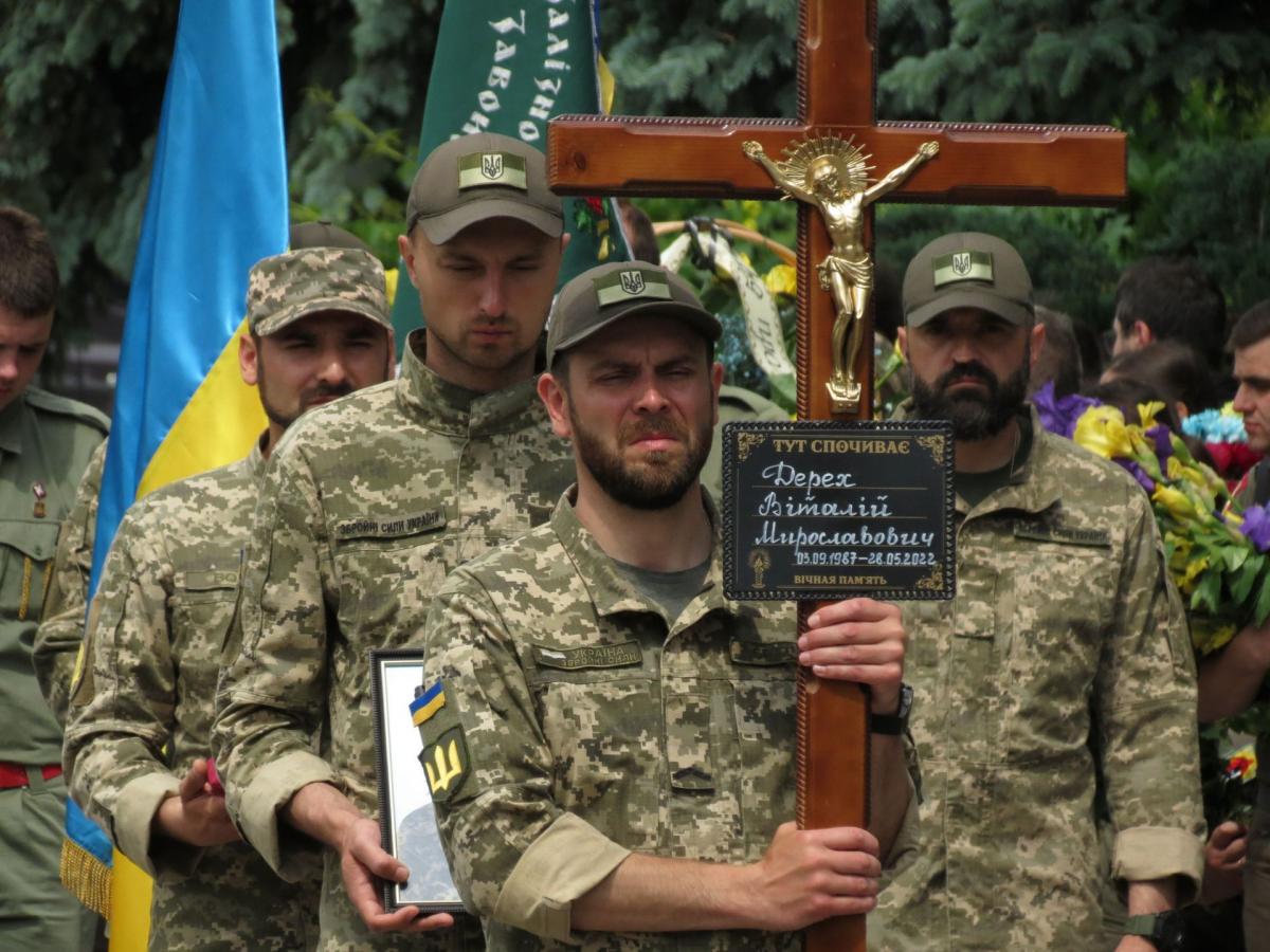 Новини Тернополя - фото з Спи спокійно, без тривог… Два роки, як на війні загинув наш колега Віталій Дерех