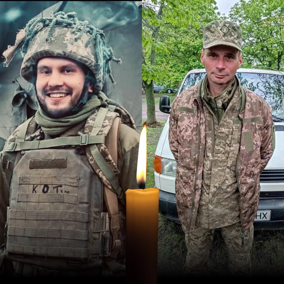 Новини Козятина - фото з Захищаючи Батьківщину загинули два Воїни з Козятинської громади