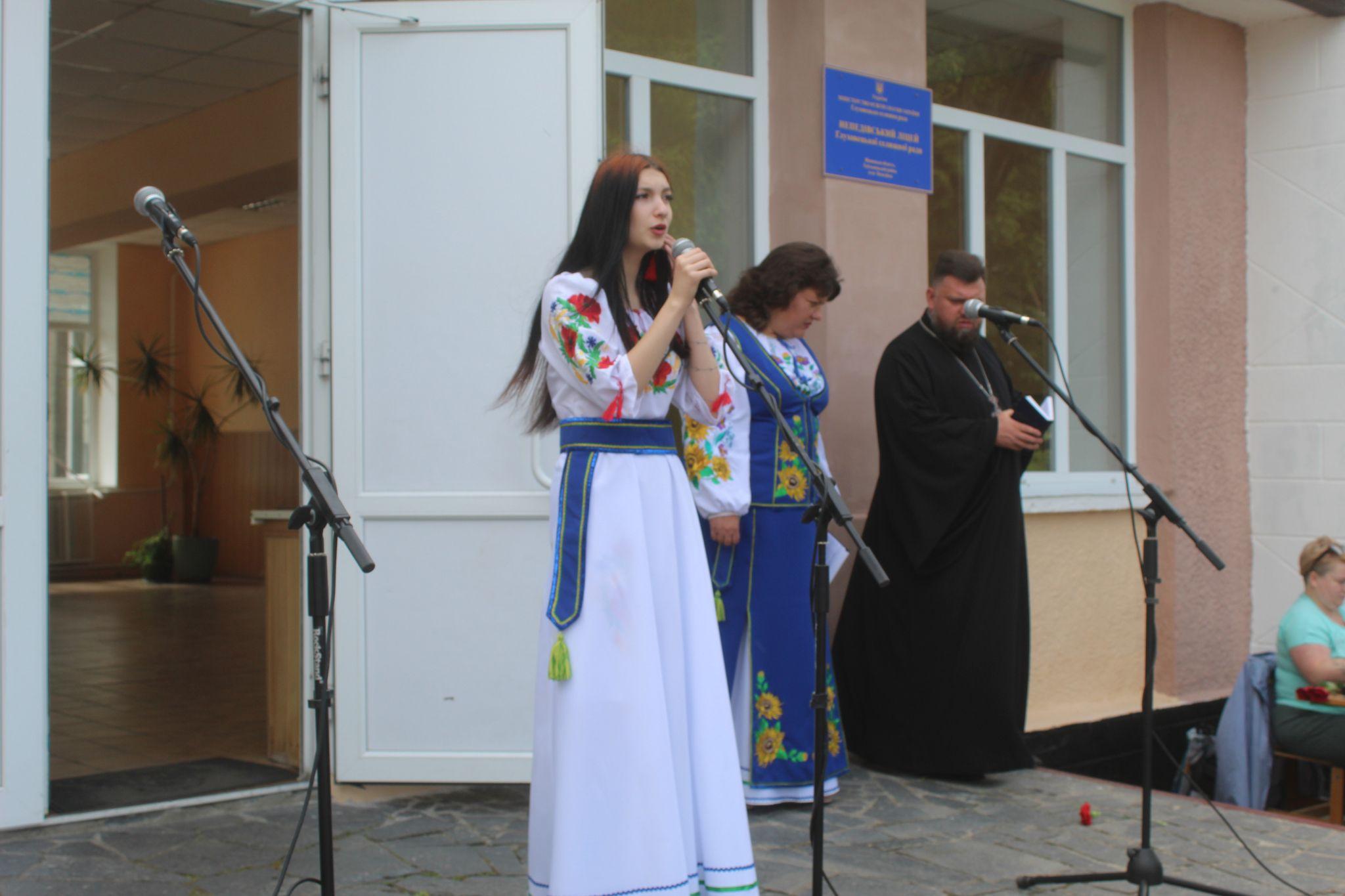 Новини Козятина - фото з «Віталій прийшов в ліцей з квітами. Тривога була, але не думала що бачимось востаннє»