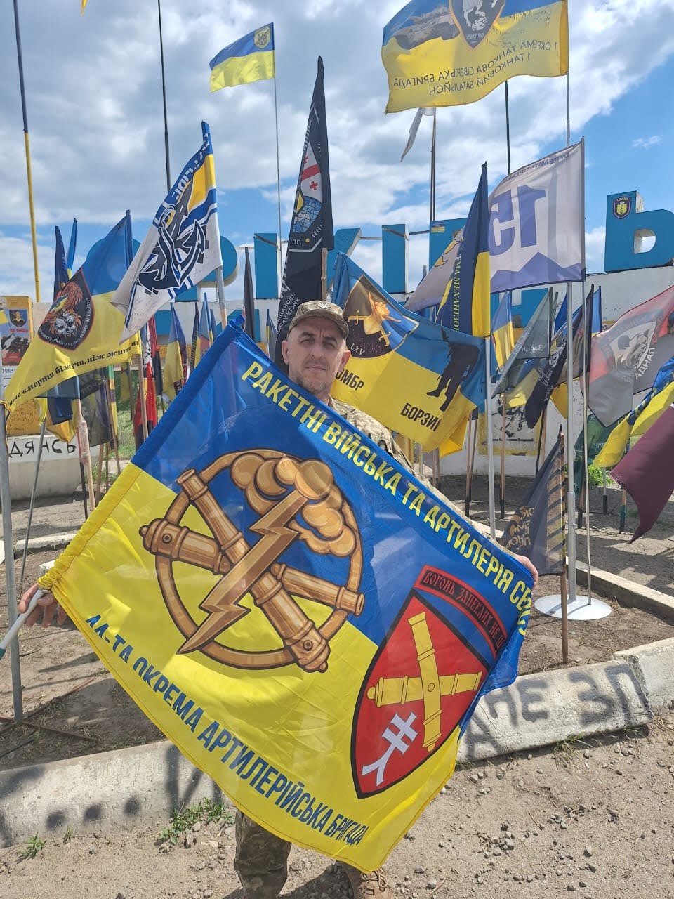 Новини Тернополя - фото з З окупованого міста  — в ЗСУ: історія артилериста тернопільської бригади