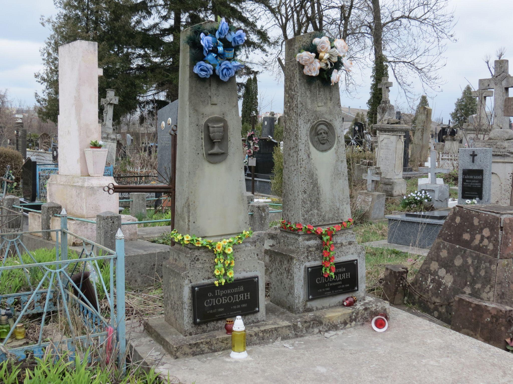 Новини Тернополя - фото з Допомога на поховання: куди звертатися у Тернополі та як отримати гроші