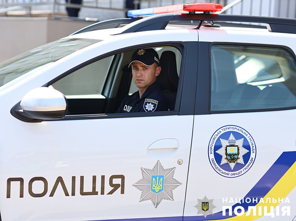 Новини Житомира - фото з У Хорошівській громаді розпочала роботу поліцейська станція у хорошівській громаді на житомирщині розпочала роботу поліцейська станція