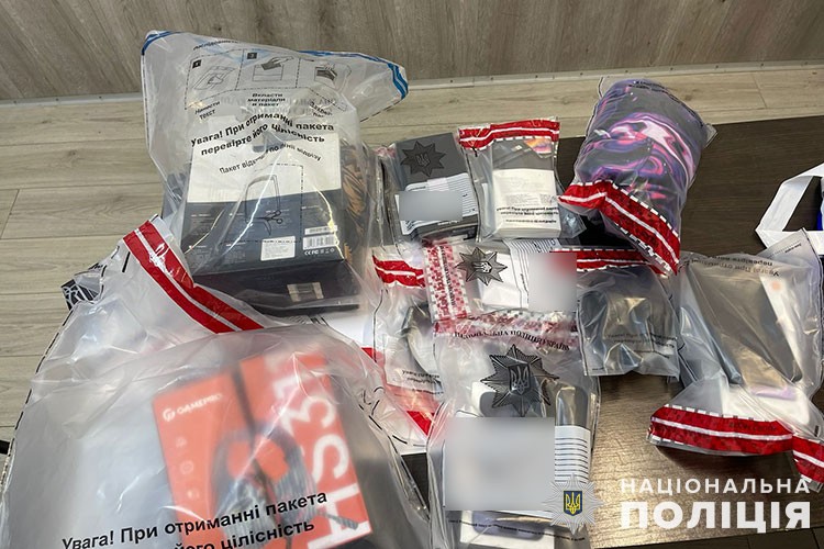 Новини Тернополя - фото з Вінничанин приїхав на лікування в Тернопіль і втратив 250 тисяч гривень з свого рахунку На зображенні може бути: текст