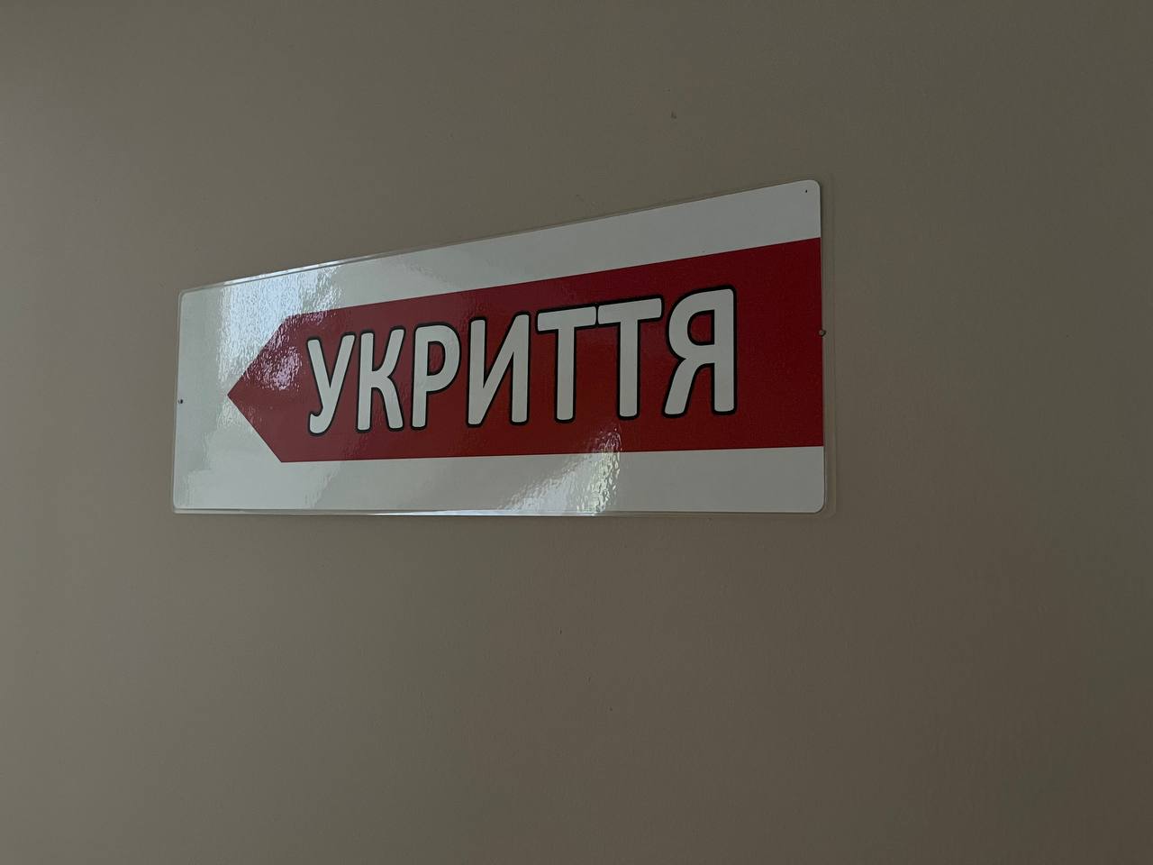 Новини Тернополя - фото з Вентиляція, спальні та ігрові: як за понад мільйон гривень облаштували укриття у двох садках Тернополя