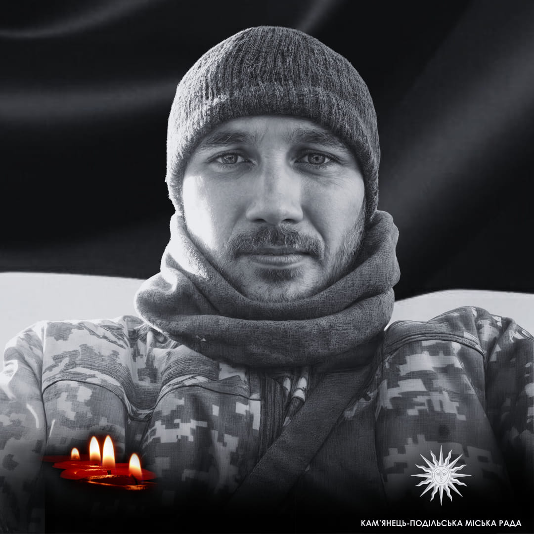 Новини Хмельницького - фото з На "щиті" повернулись вісім захисників з Хмельниччини