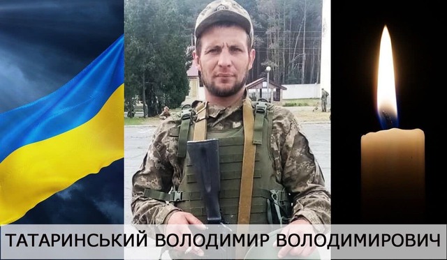 Новини Хмельницького - фото з На "щиті" повернулись вісім захисників з Хмельниччини