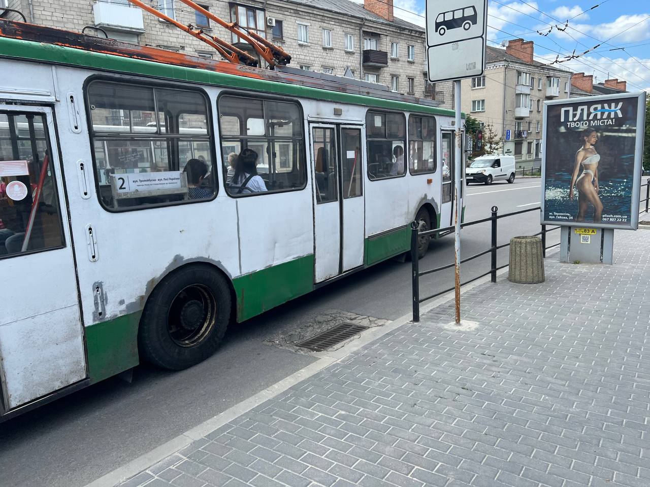 Новини Тернополя - фото з Усі тролейбуси тепер без кондукторів: «20 хвилин» перевірили, як це працює