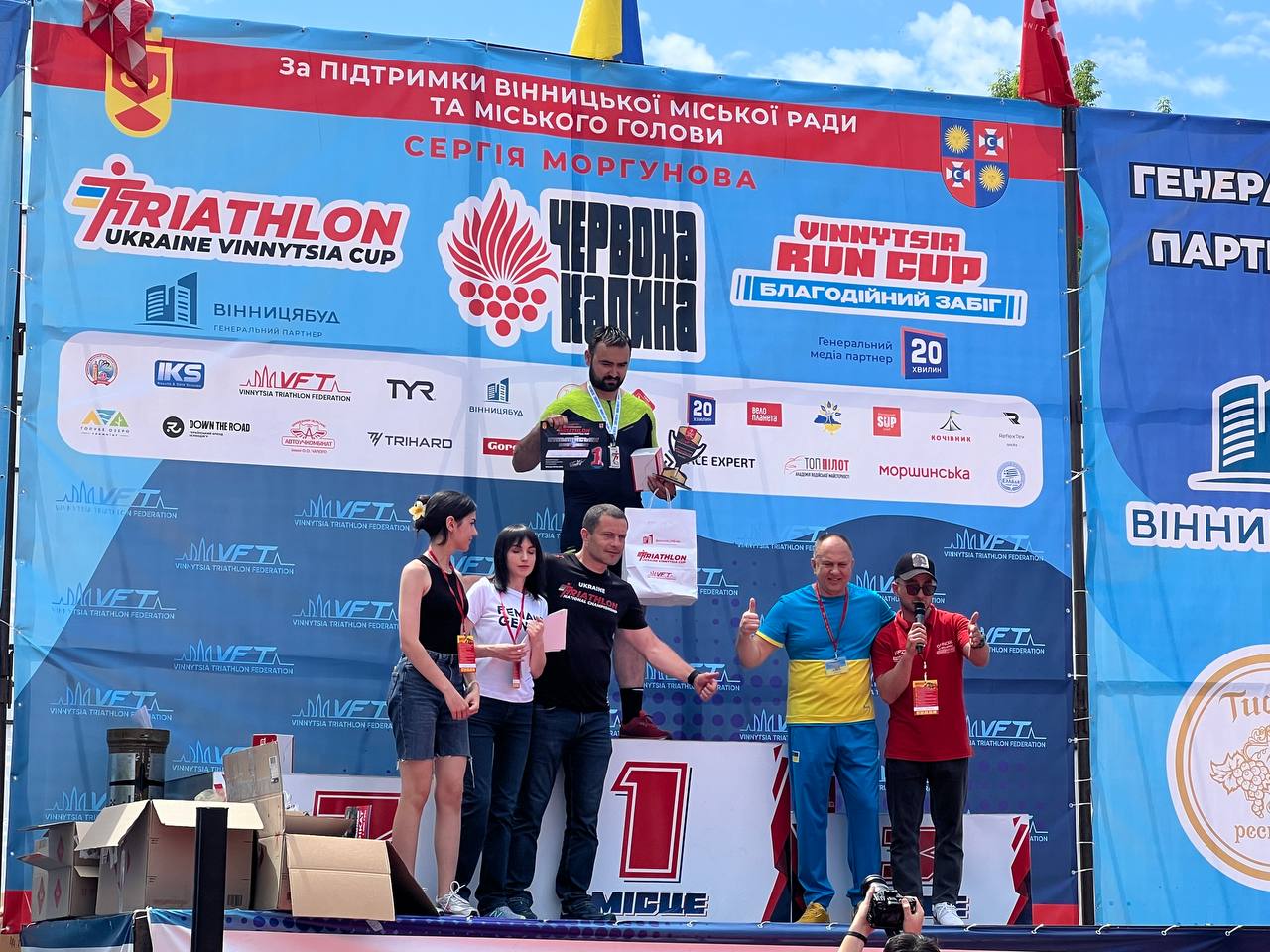 Новини Вінниці - фото з Напівмарафон на підтримку нацгвардії: у Вінниці відбувся кубок з бігу і триатлону «VINNYTSIA RUN CUP»