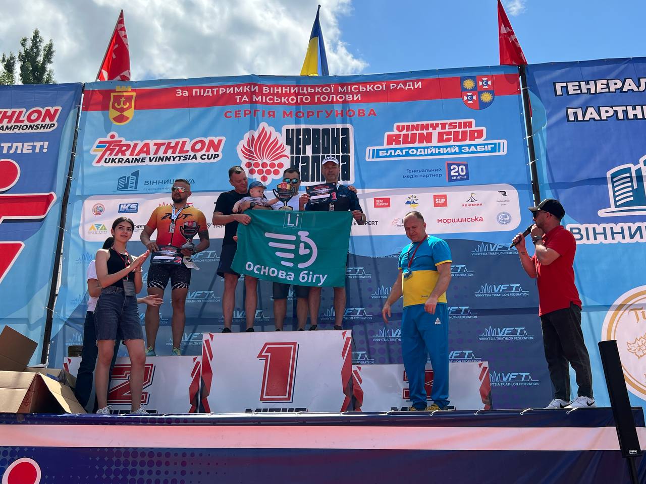 Новини Вінниці - фото з Напівмарафон на підтримку нацгвардії: у Вінниці відбувся кубок з бігу і триатлону «VINNYTSIA RUN CUP»