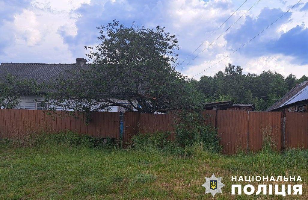 Новини Житомира - фото з На Звягельщині під час конфлікту через гроші чоловік вбив свого 93-річного односельця