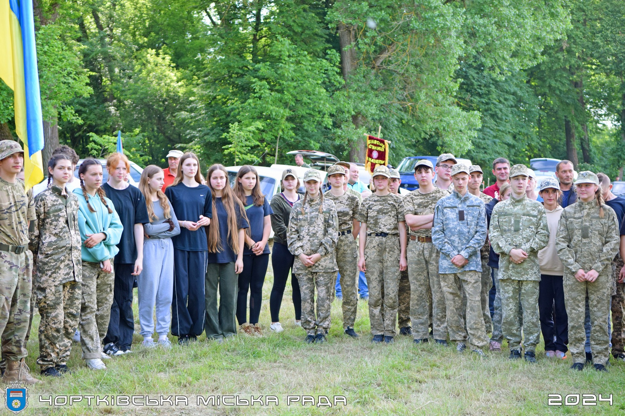 Новини Тернополя - фото з У Чорткові визначили переможців військово-патріотичної гри «Сокіл» («Джура») Возможно, это изображение 17 человек и текст