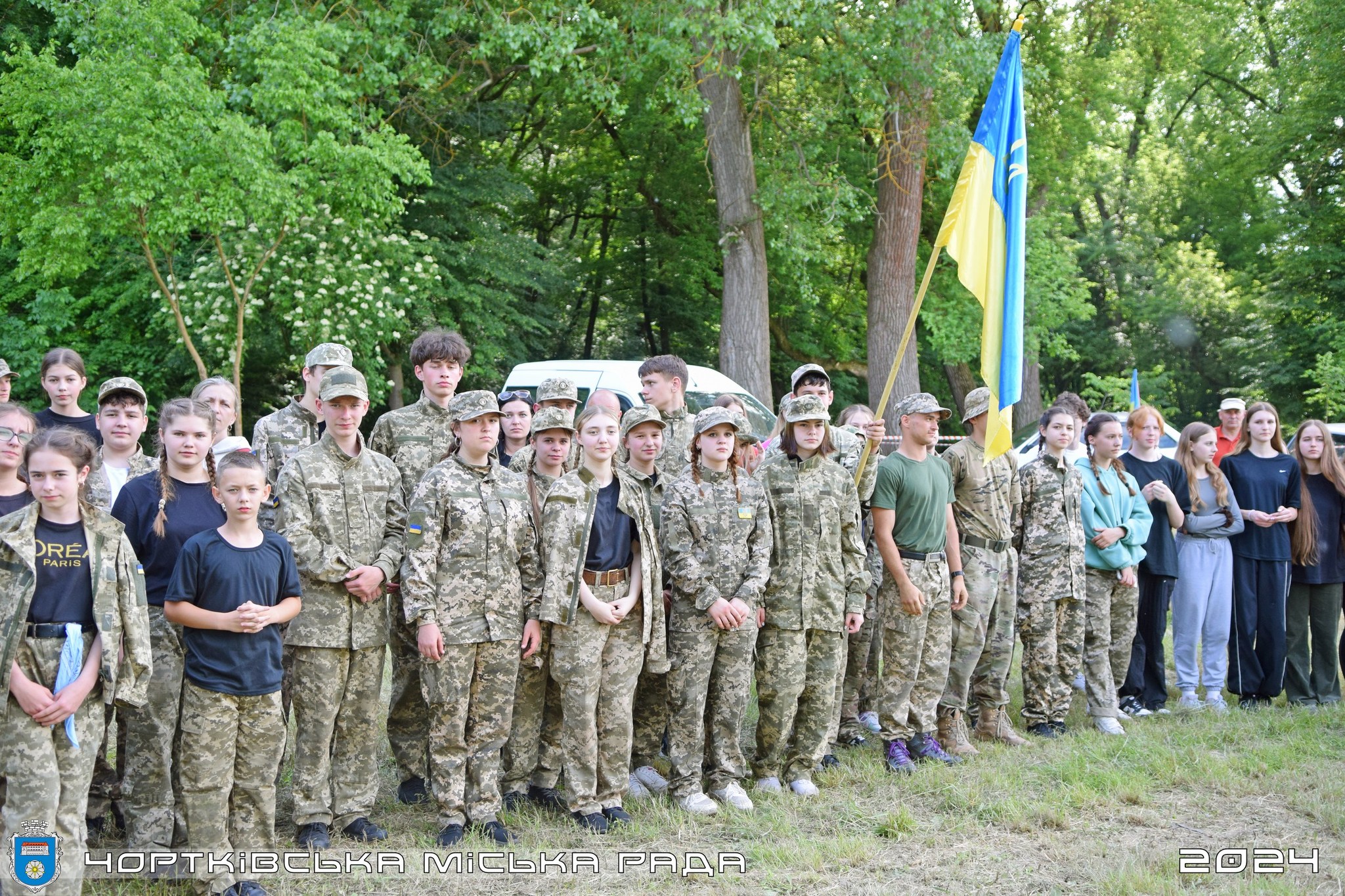 Новини Тернополя - фото з У Чорткові визначили переможців військово-патріотичної гри «Сокіл» («Джура») Возможно, это изображение 17 человек и текст